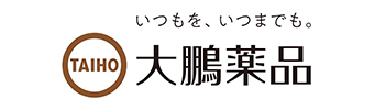 大鵬薬品工業株式会社